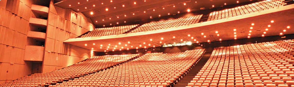 Auditório do CECON-PE